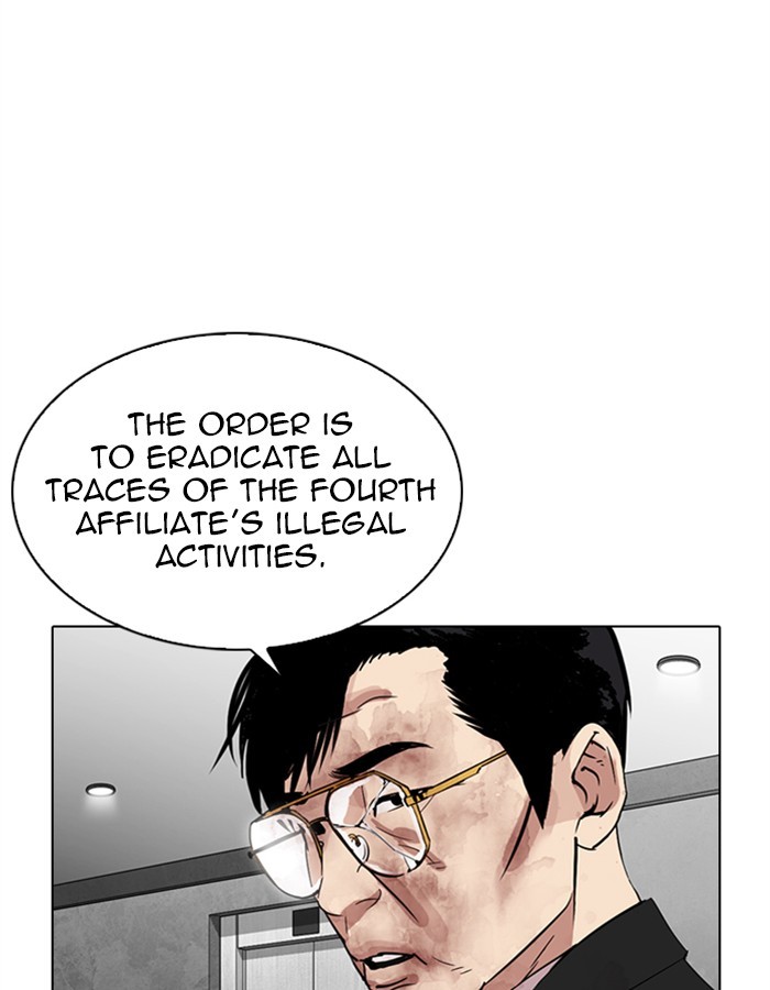 Lookism Chapter 297 page 49 - Chapter 297: Ep. 297: Workers(4 Affiliates) (11)
