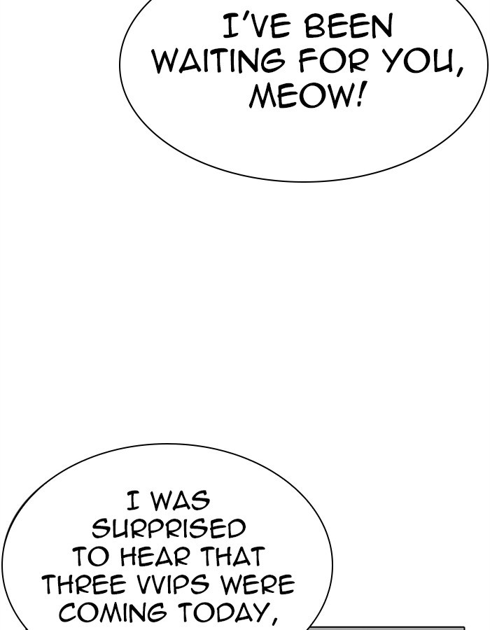 Lookism Chapter 297 page 5 - Chapter 297: Ep. 297: Workers(4 Affiliates) (11)