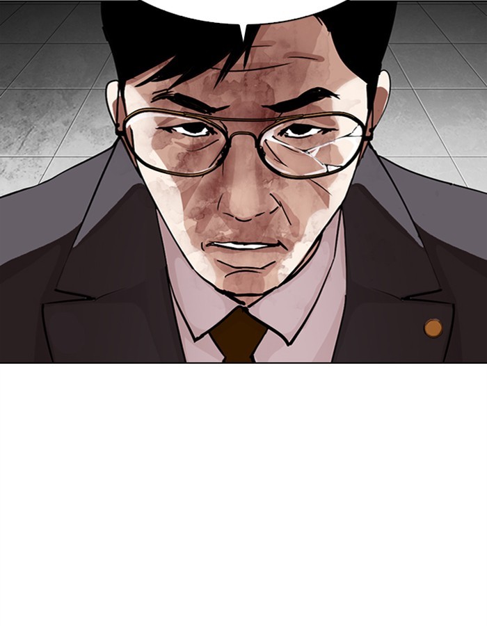 Lookism Chapter 297 page 56 - Chapter 297: Ep. 297: Workers(4 Affiliates) (11)