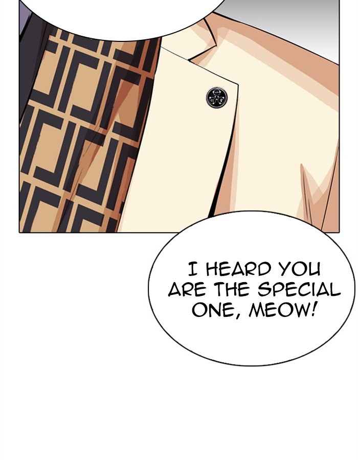 Lookism Chapter 297 page 6 - Chapter 297: Ep. 297: Workers(4 Affiliates) (11)