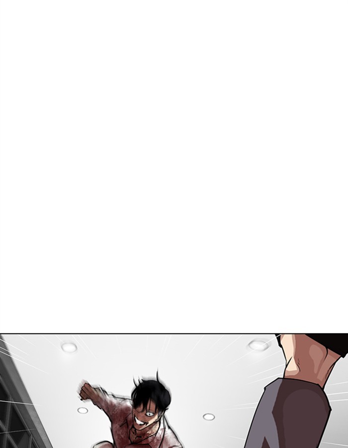 Lookism Chapter 297 page 61 - Chapter 297: Ep. 297: Workers(4 Affiliates) (11)