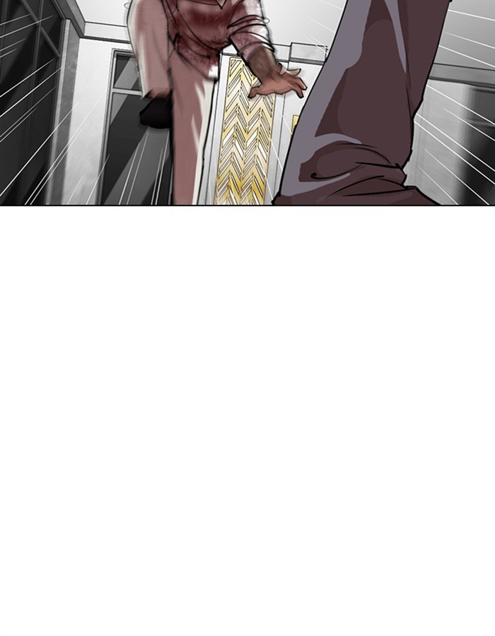 Lookism Chapter 297 page 62 - Chapter 297: Ep. 297: Workers(4 Affiliates) (11)