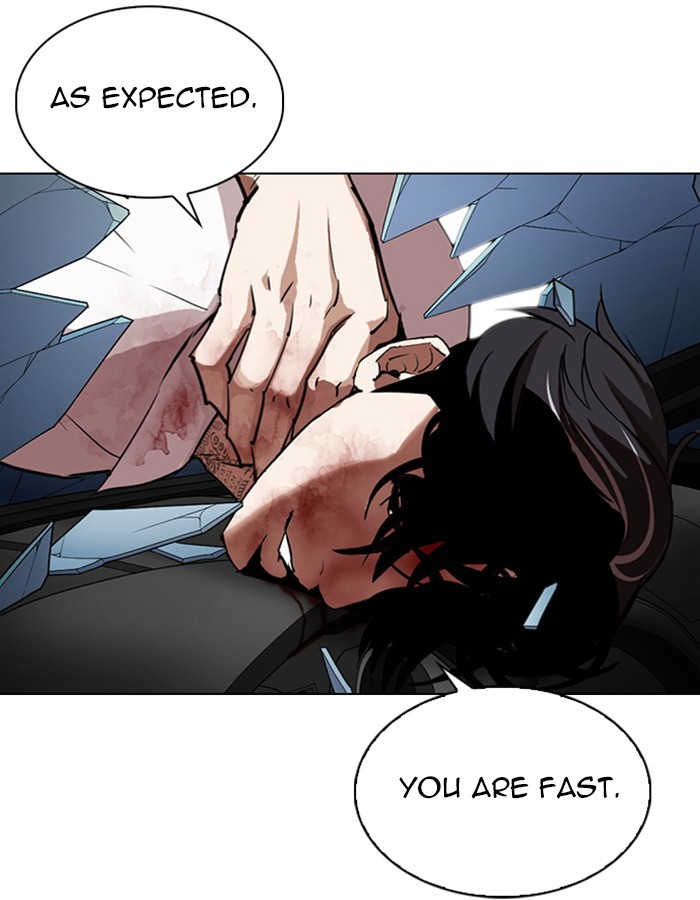 Lookism Chapter 297 page 66 - Chapter 297: Ep. 297: Workers(4 Affiliates) (11)