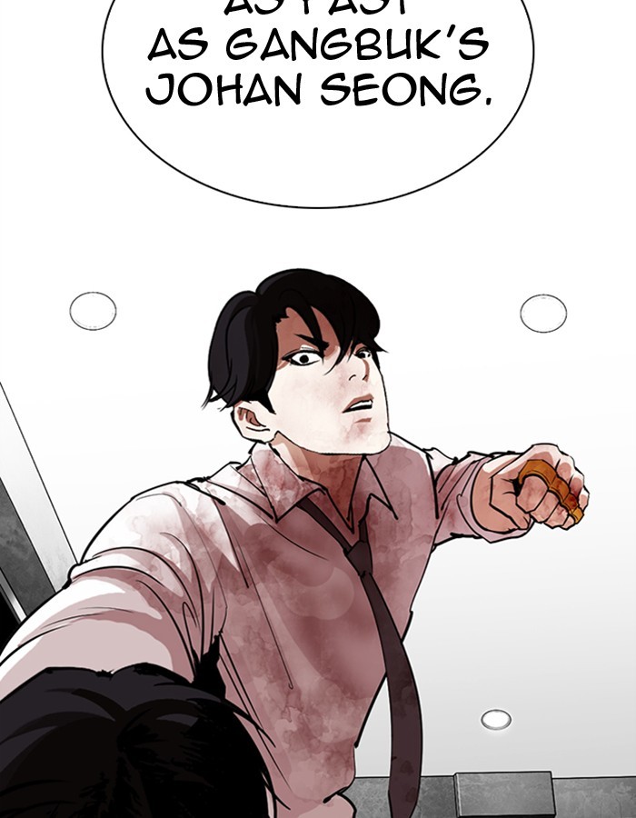 Lookism Chapter 297 page 68 - Chapter 297: Ep. 297: Workers(4 Affiliates) (11)