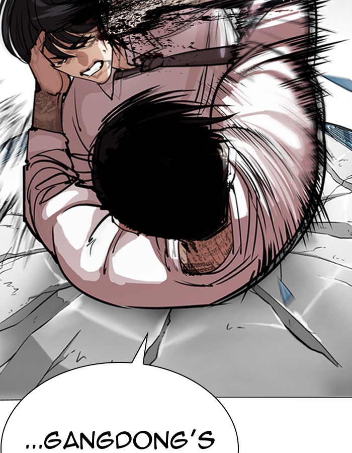 Lookism Chapter 297 page 71 - Chapter 297: Ep. 297: Workers(4 Affiliates) (11)