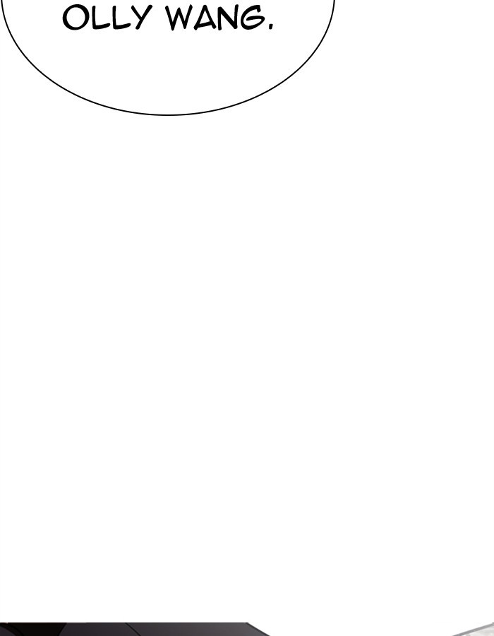 Lookism Chapter 297 page 72 - Chapter 297: Ep. 297: Workers(4 Affiliates) (11)