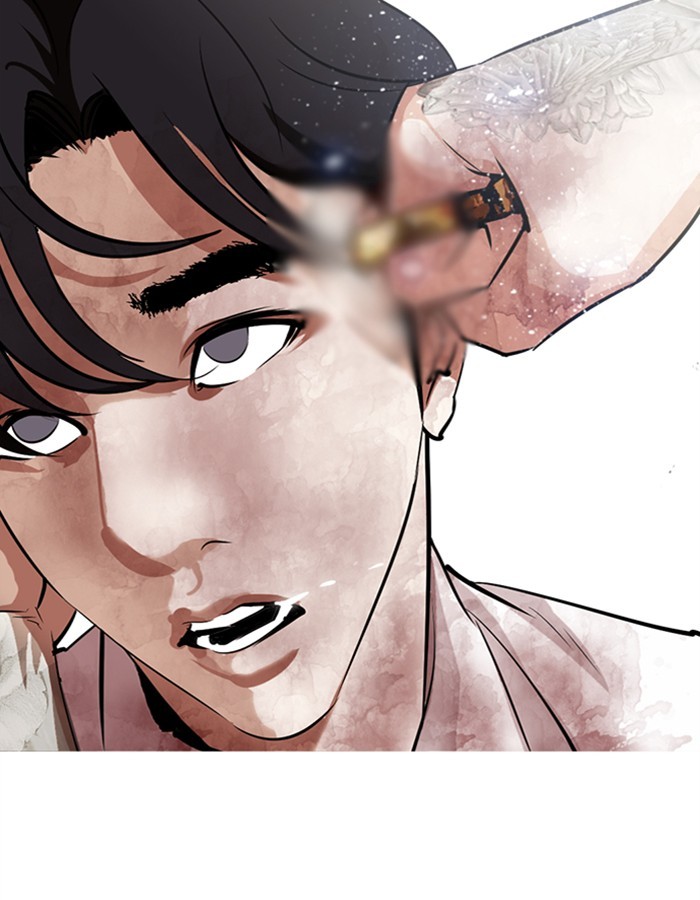 Lookism Chapter 297 page 73 - Chapter 297: Ep. 297: Workers(4 Affiliates) (11)