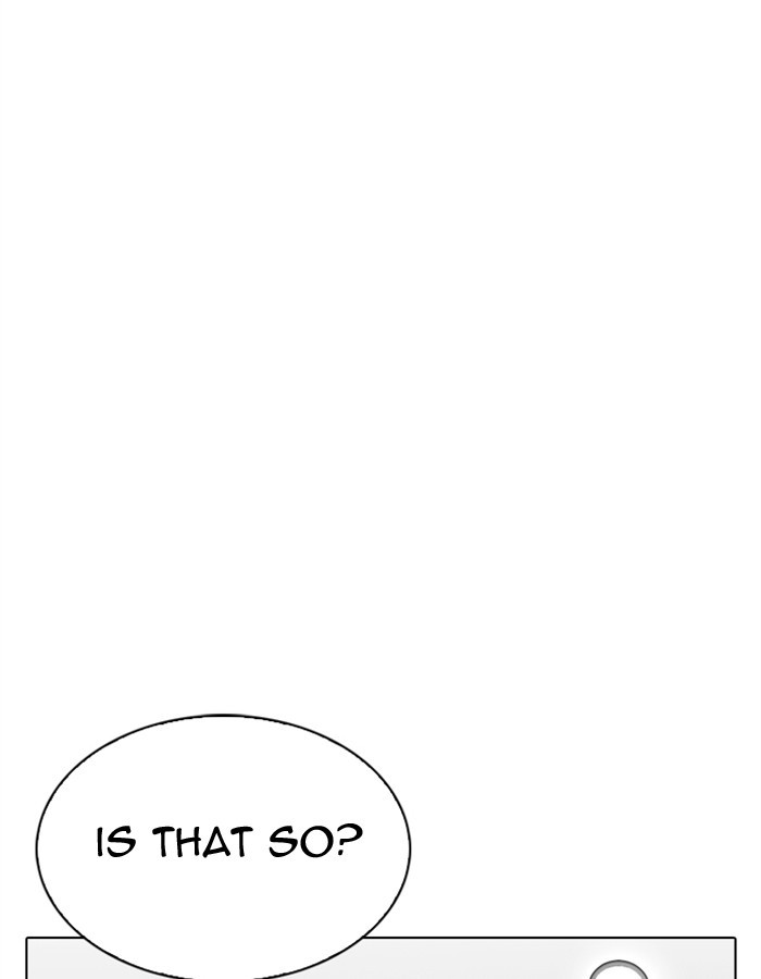 Lookism Chapter 297 page 74 - Chapter 297: Ep. 297: Workers(4 Affiliates) (11)