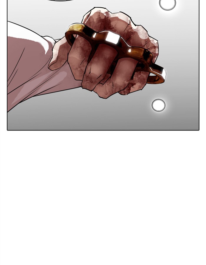 Lookism Chapter 297 page 75 - Chapter 297: Ep. 297: Workers(4 Affiliates) (11)