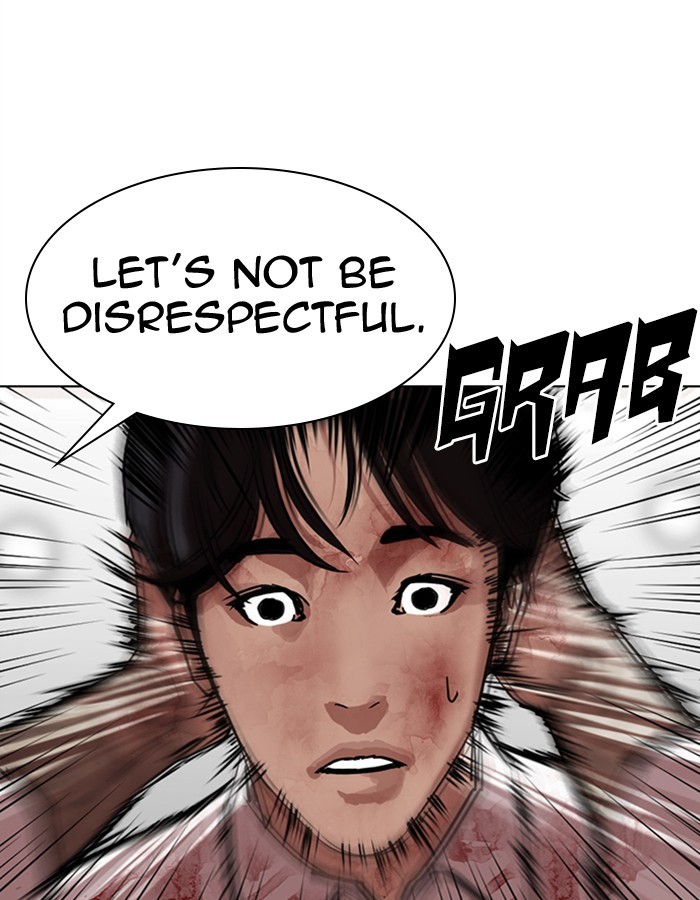 Lookism Chapter 297 page 79 - Chapter 297: Ep. 297: Workers(4 Affiliates) (11)