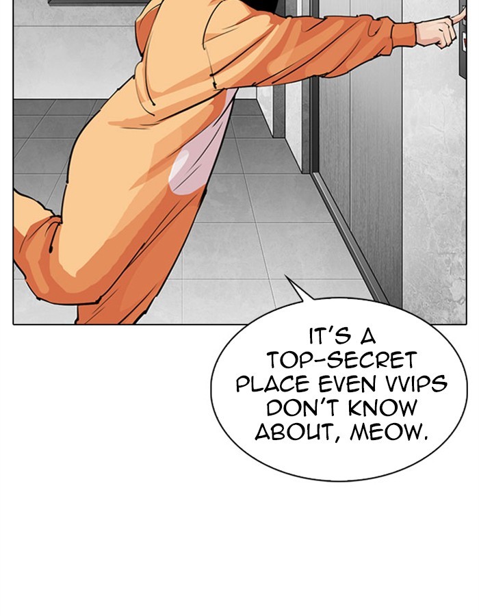 Lookism Chapter 297 page 8 - Chapter 297: Ep. 297: Workers(4 Affiliates) (11)