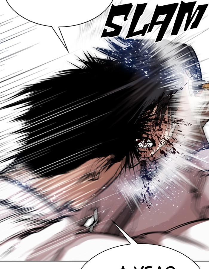 Lookism Chapter 297 page 81 - Chapter 297: Ep. 297: Workers(4 Affiliates) (11)