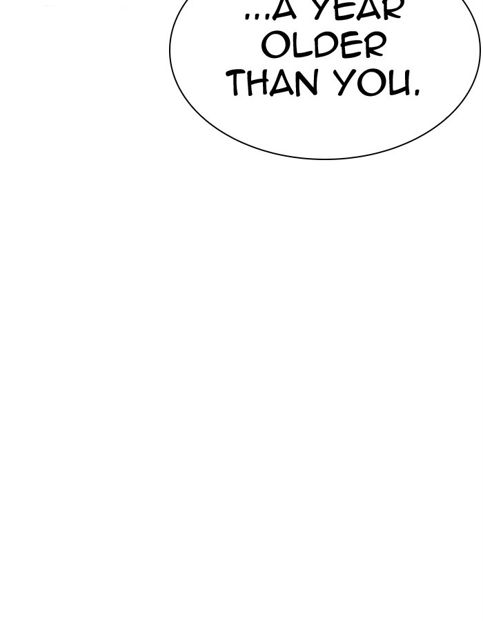 Lookism Chapter 297 page 82 - Chapter 297: Ep. 297: Workers(4 Affiliates) (11)