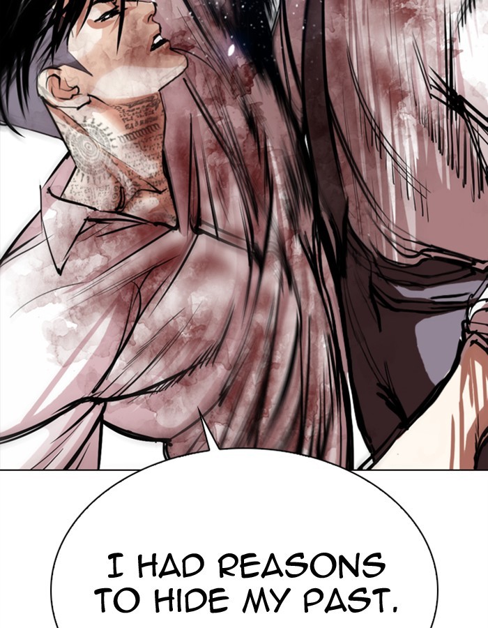 Lookism Chapter 297 page 84 - Chapter 297: Ep. 297: Workers(4 Affiliates) (11)