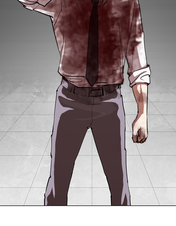 Lookism Chapter 297 page 89 - Chapter 297: Ep. 297: Workers(4 Affiliates) (11)