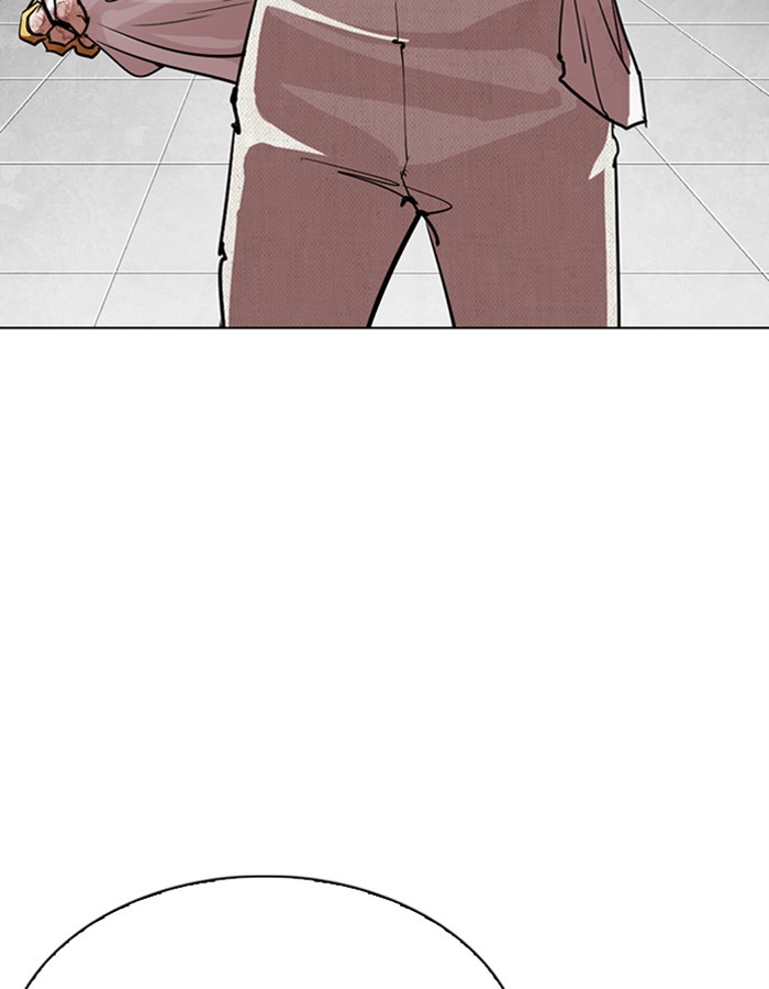 Lookism Chapter 297 page 92 - Chapter 297: Ep. 297: Workers(4 Affiliates) (11)