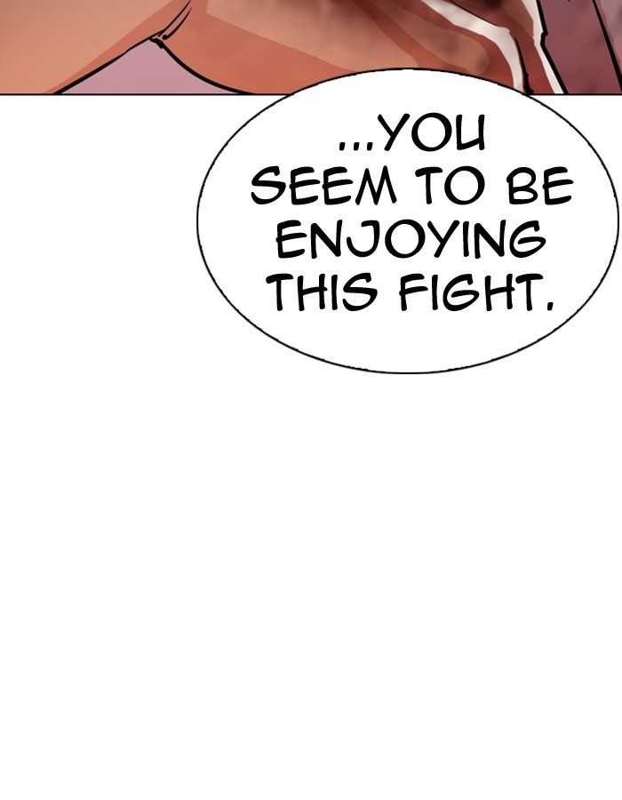 Lookism Chapter 297 page 94 - Chapter 297: Ep. 297: Workers(4 Affiliates) (11)