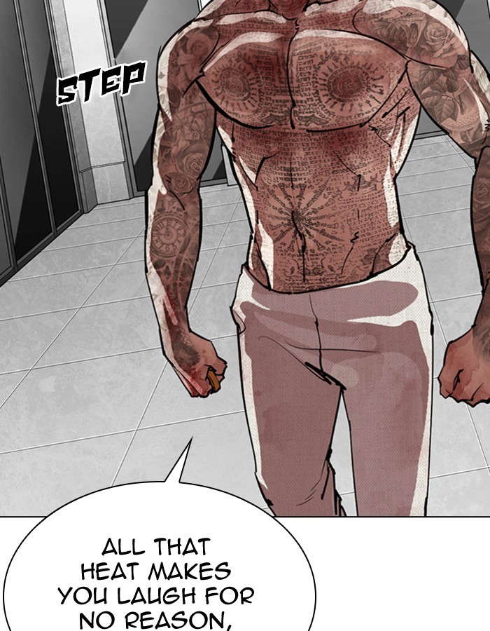 Lookism Chapter 297 page 96 - Chapter 297: Ep. 297: Workers(4 Affiliates) (11)
