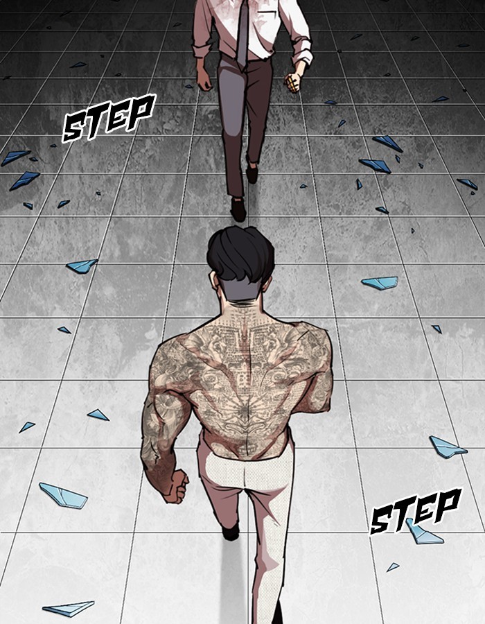 Lookism Chapter 297 page 99 - Chapter 297: Ep. 297: Workers(4 Affiliates) (11)
