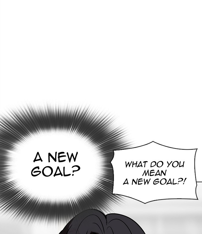 Lookism Chapter 298 page 101 - Chapter 298: Ep. 298: Workers(4 Affiliates) (12)