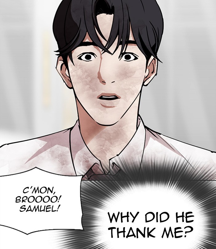Lookism Chapter 298 page 102 - Chapter 298: Ep. 298: Workers(4 Affiliates) (12)