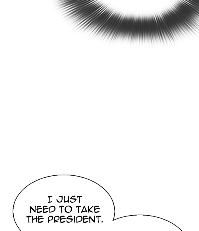 Lookism Chapter 298 page 103 - Chapter 298: Ep. 298: Workers(4 Affiliates) (12)