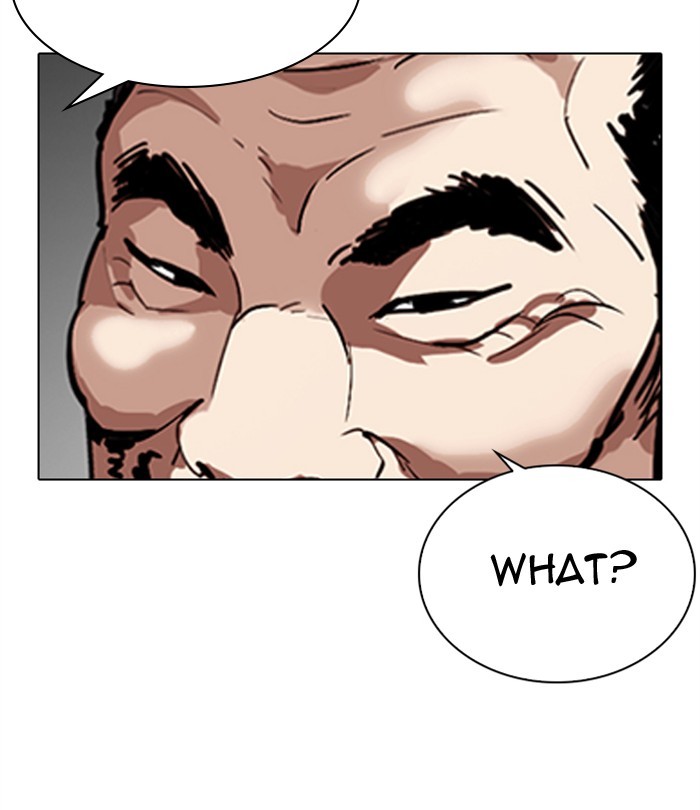 Lookism Chapter 298 page 106 - Chapter 298: Ep. 298: Workers(4 Affiliates) (12)