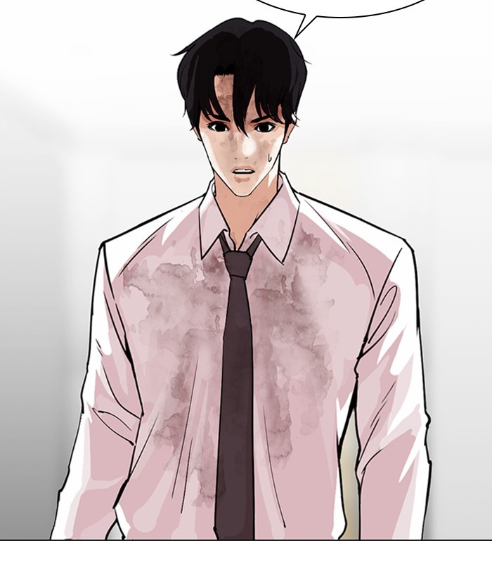 Lookism Chapter 298 page 108 - Chapter 298: Ep. 298: Workers(4 Affiliates) (12)