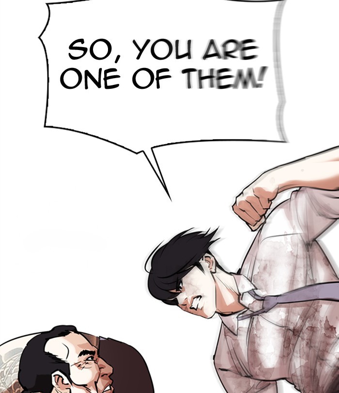 Lookism Chapter 298 page 116 - Chapter 298: Ep. 298: Workers(4 Affiliates) (12)