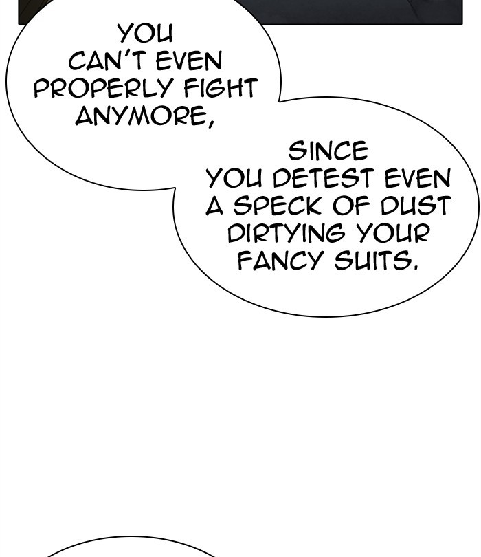 Lookism Chapter 298 page 12 - Chapter 298: Ep. 298: Workers(4 Affiliates) (12)