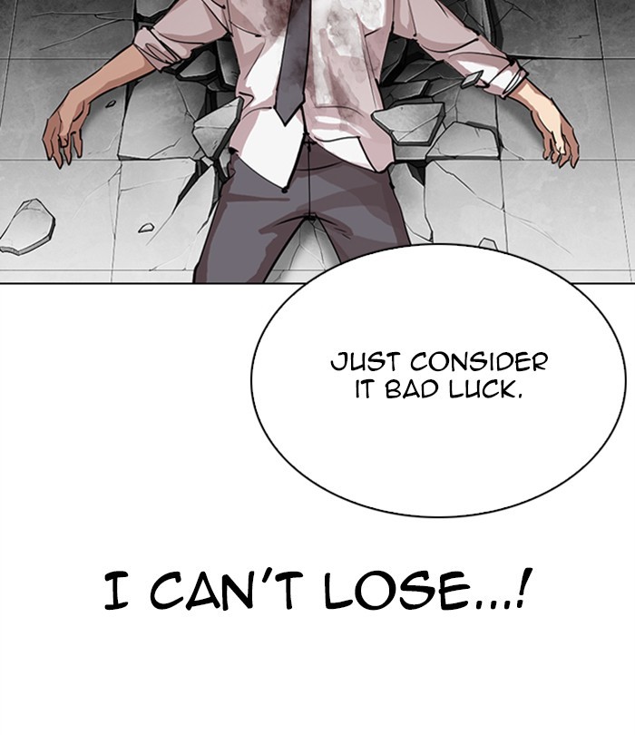 Lookism Chapter 298 page 134 - Chapter 298: Ep. 298: Workers(4 Affiliates) (12)