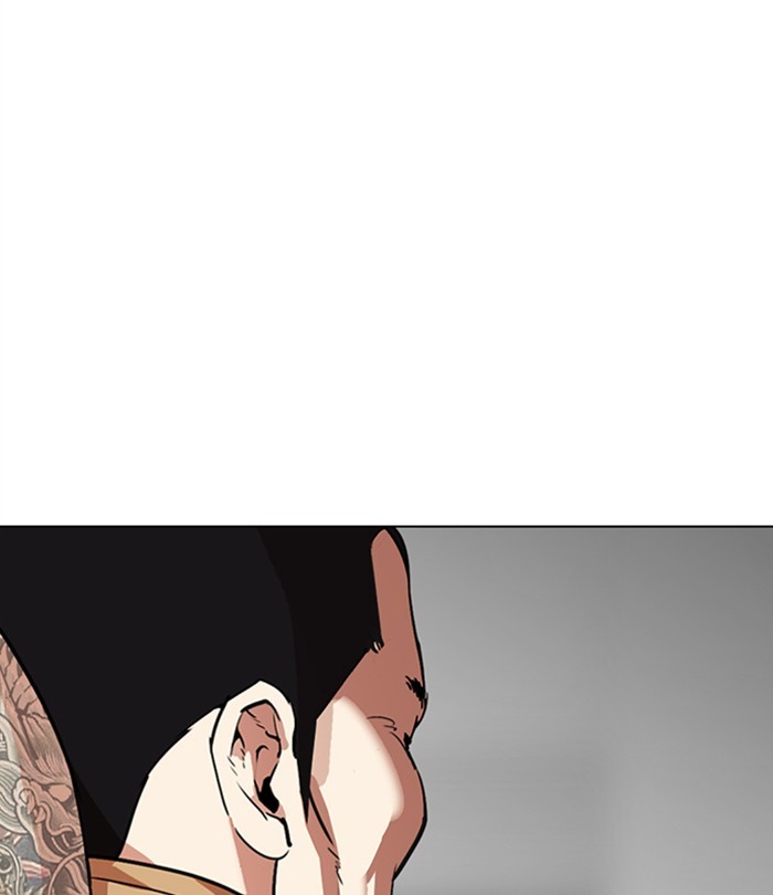 Lookism Chapter 298 page 137 - Chapter 298: Ep. 298: Workers(4 Affiliates) (12)