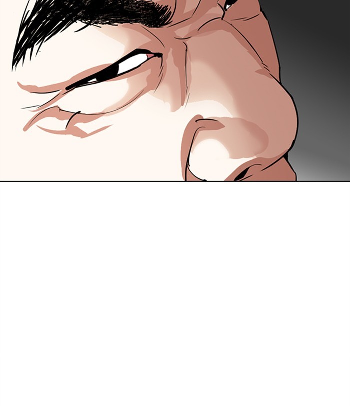 Lookism Chapter 298 page 139 - Chapter 298: Ep. 298: Workers(4 Affiliates) (12)