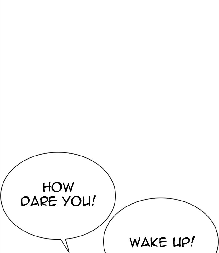 Lookism Chapter 298 page 146 - Chapter 298: Ep. 298: Workers(4 Affiliates) (12)