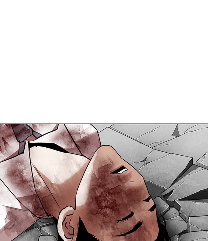Lookism Chapter 298 page 149 - Chapter 298: Ep. 298: Workers(4 Affiliates) (12)