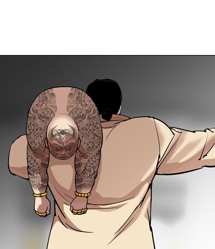 Lookism Chapter 298 page 151 - Chapter 298: Ep. 298: Workers(4 Affiliates) (12)
