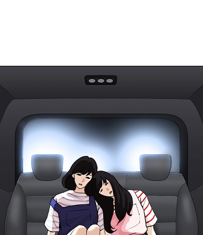 Lookism Chapter 298 page 162 - Chapter 298: Ep. 298: Workers(4 Affiliates) (12)
