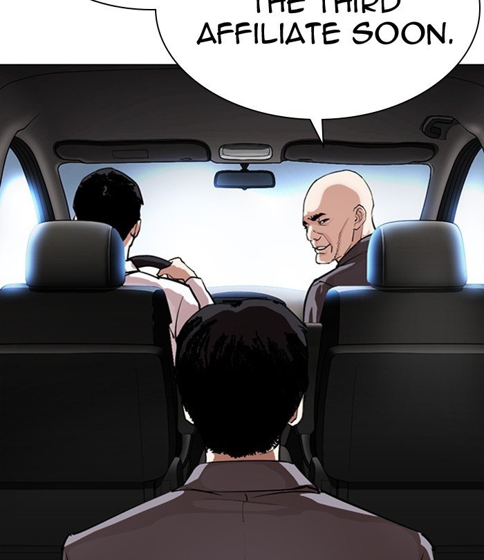 Lookism Chapter 298 page 165 - Chapter 298: Ep. 298: Workers(4 Affiliates) (12)
