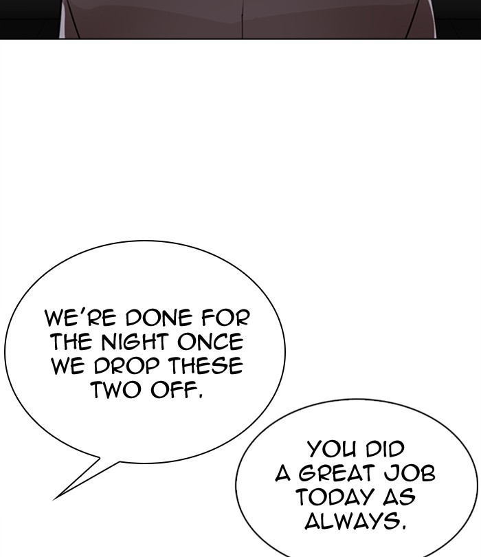 Lookism Chapter 298 page 166 - Chapter 298: Ep. 298: Workers(4 Affiliates) (12)