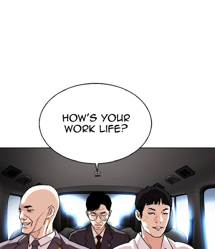 Lookism Chapter 298 page 168 - Chapter 298: Ep. 298: Workers(4 Affiliates) (12)