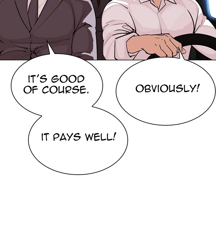 Lookism Chapter 298 page 169 - Chapter 298: Ep. 298: Workers(4 Affiliates) (12)