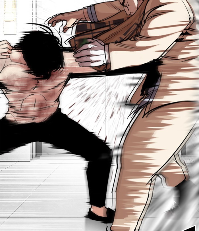 Lookism Chapter 298 page 17 - Chapter 298: Ep. 298: Workers(4 Affiliates) (12)