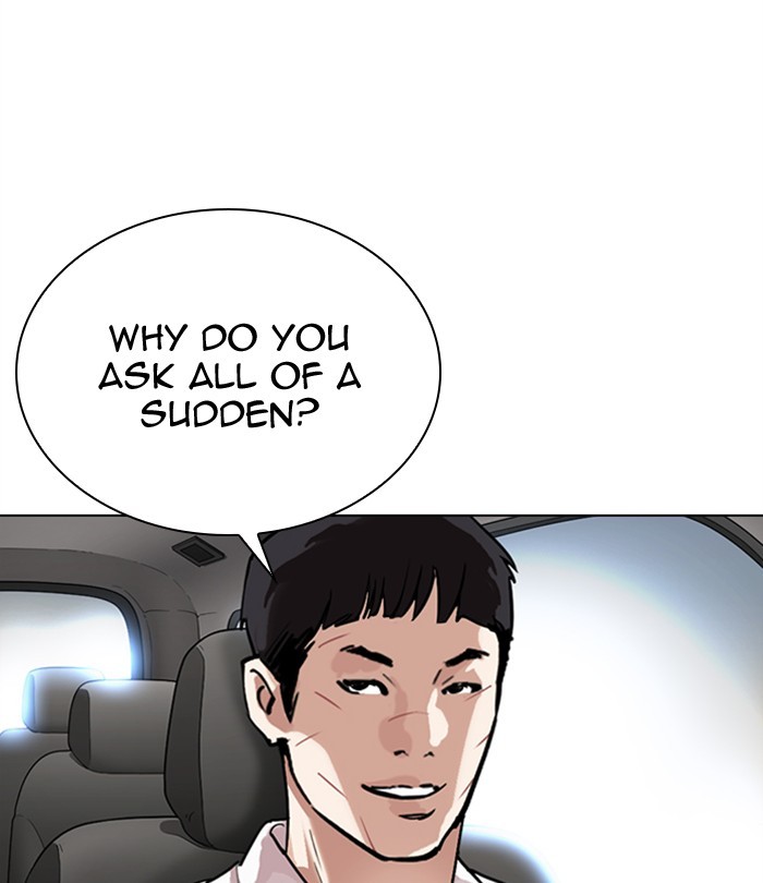 Lookism Chapter 298 page 170 - Chapter 298: Ep. 298: Workers(4 Affiliates) (12)