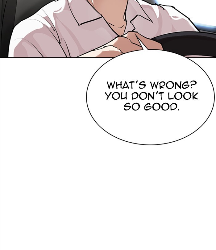 Lookism Chapter 298 page 171 - Chapter 298: Ep. 298: Workers(4 Affiliates) (12)