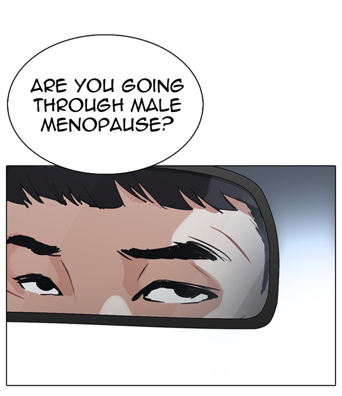Lookism Chapter 298 page 172 - Chapter 298: Ep. 298: Workers(4 Affiliates) (12)