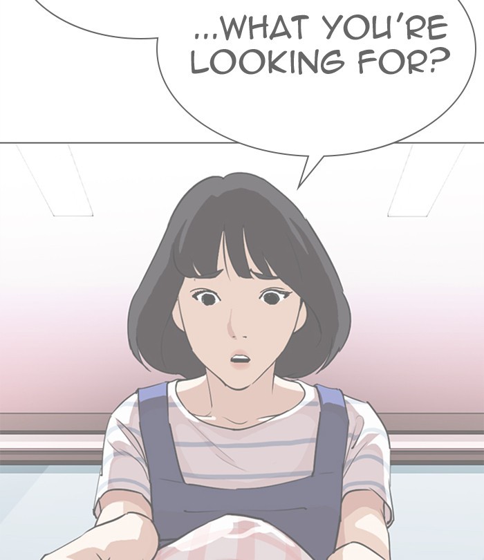 Lookism Chapter 298 page 178 - Chapter 298: Ep. 298: Workers(4 Affiliates) (12)