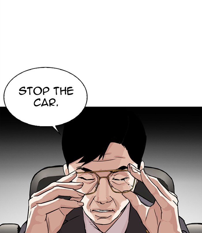 Lookism Chapter 298 page 183 - Chapter 298: Ep. 298: Workers(4 Affiliates) (12)