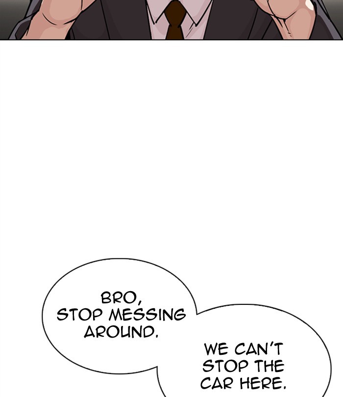 Lookism Chapter 298 page 184 - Chapter 298: Ep. 298: Workers(4 Affiliates) (12)