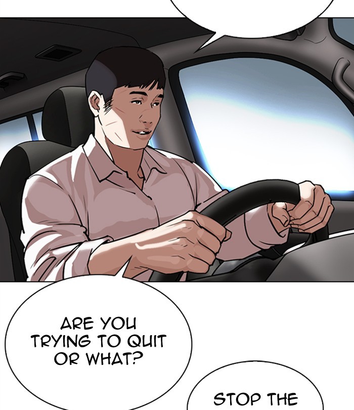 Lookism Chapter 298 page 185 - Chapter 298: Ep. 298: Workers(4 Affiliates) (12)