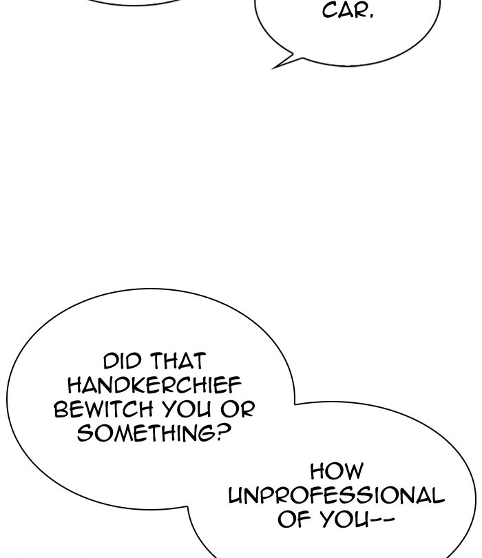 Lookism Chapter 298 page 186 - Chapter 298: Ep. 298: Workers(4 Affiliates) (12)